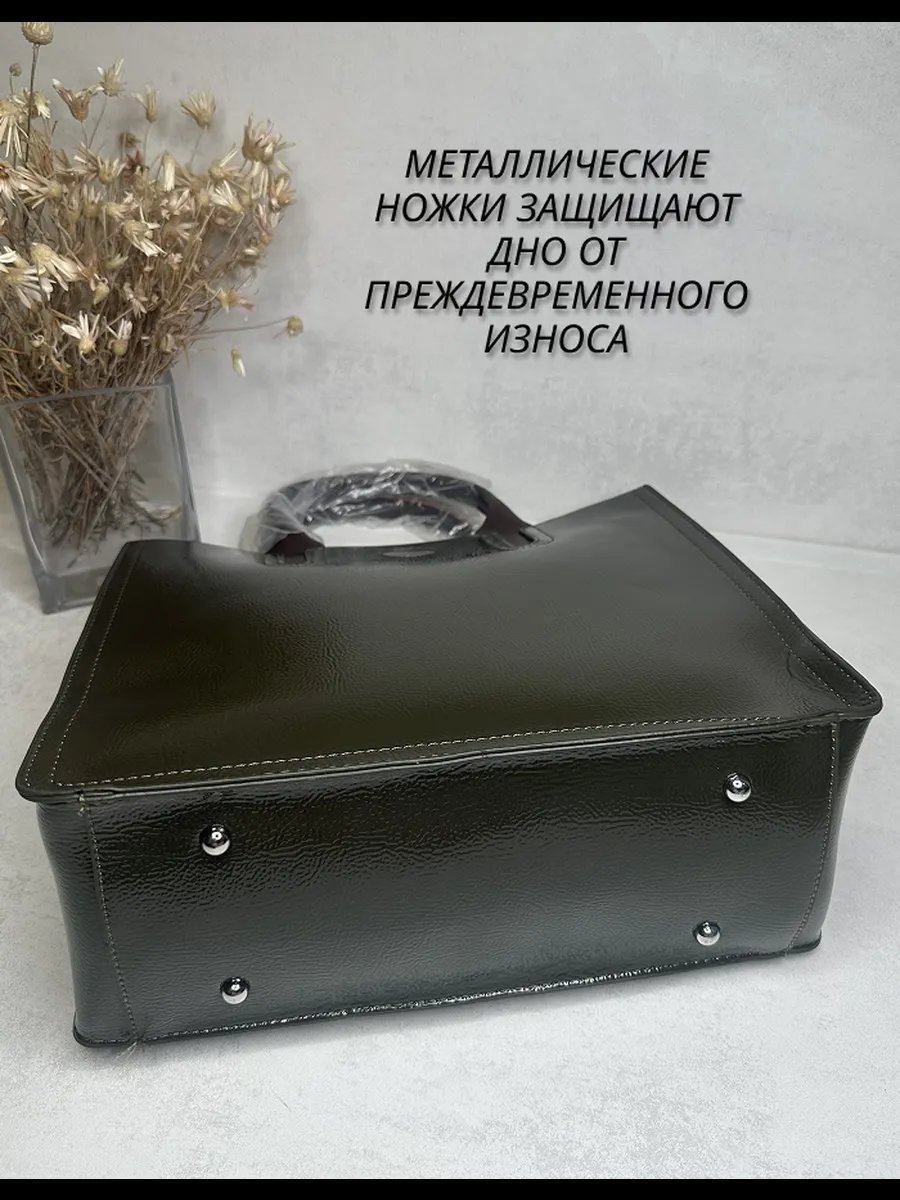 Мини-сумка Nasib экокожа зеленый купить,NaN