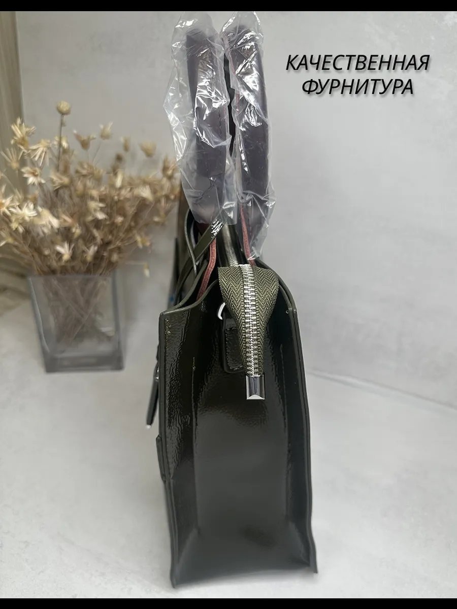 Мини-сумка Nasib экокожа зеленый купить,NaN