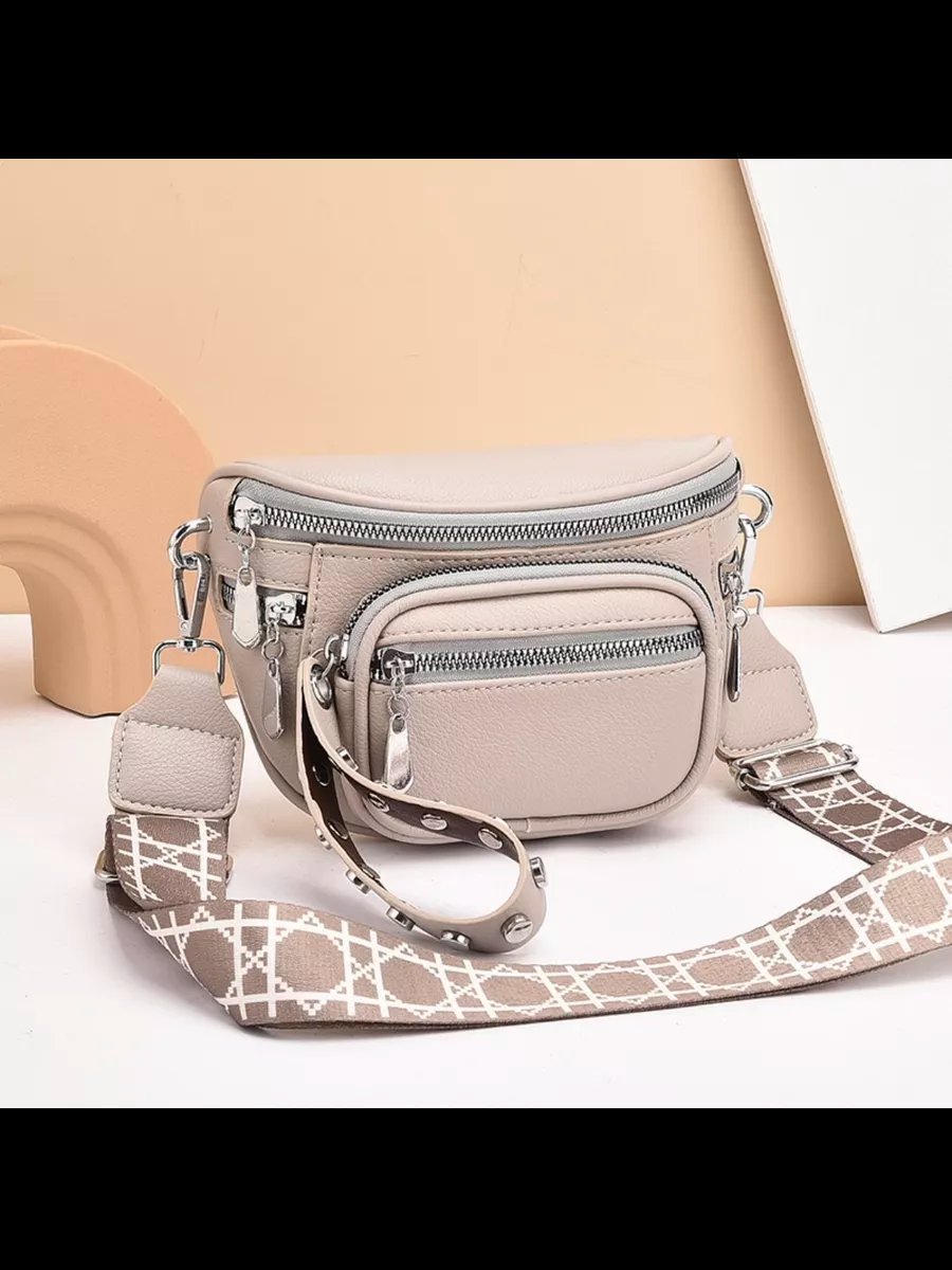 Сумка кросс-боди Rare accessories натуральная кожа бежевый купить,NaN
