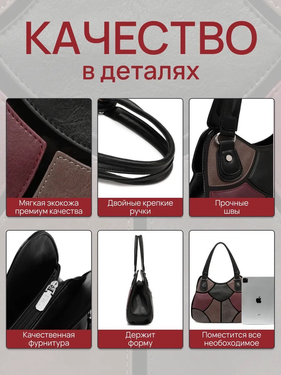 Сумка кросс-боди LMIXX экокожа красный купить,NaN