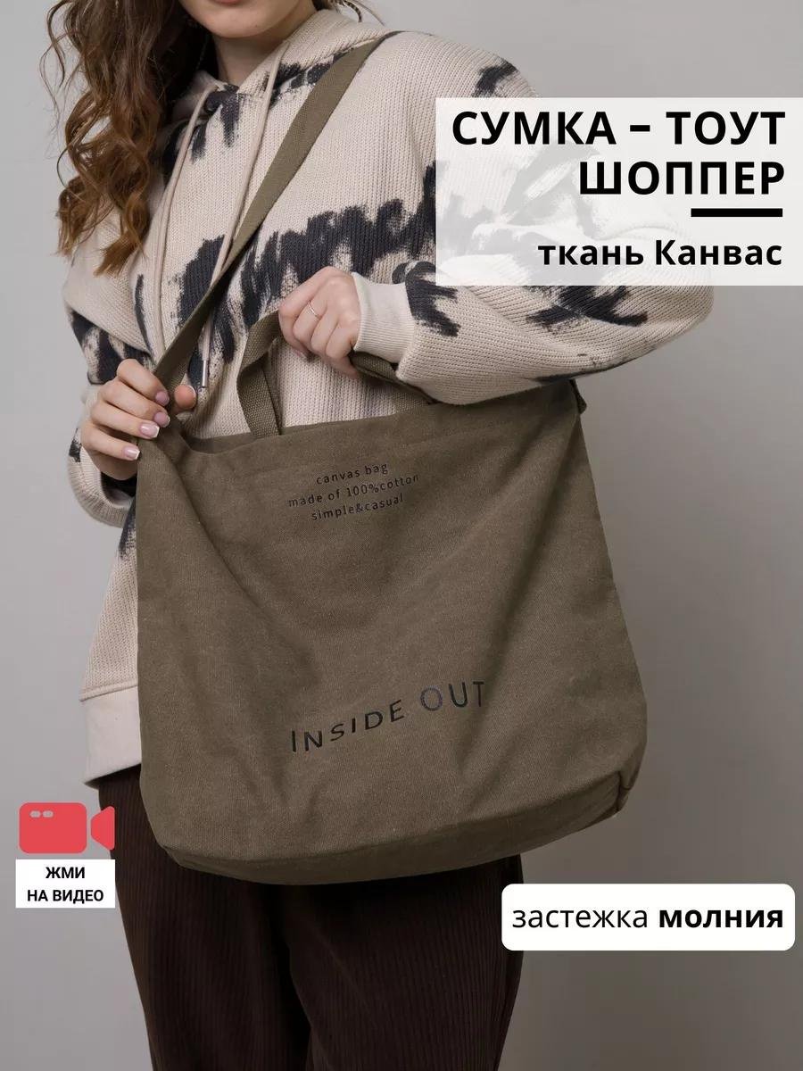 Комплект текстиль зеленый купить,NaN