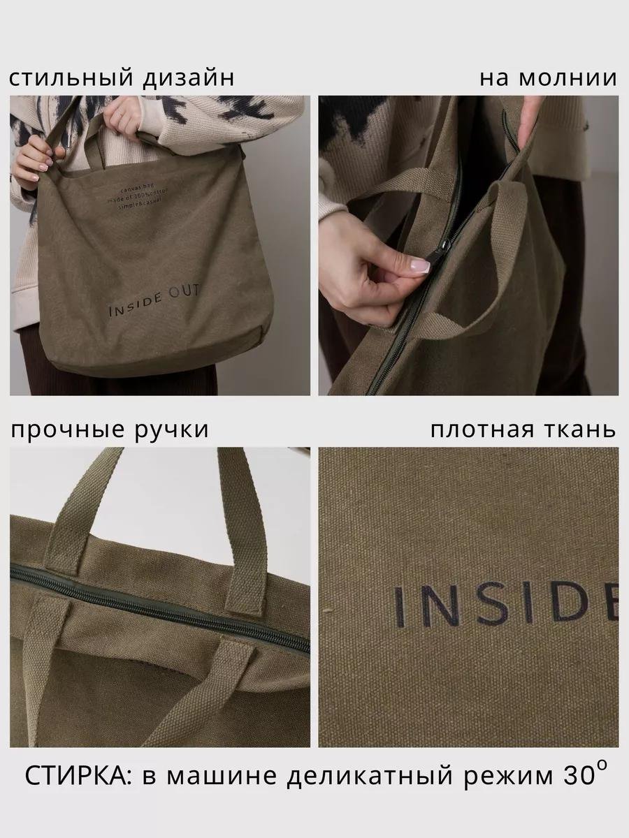 Комплект текстиль зеленый купить,NaN