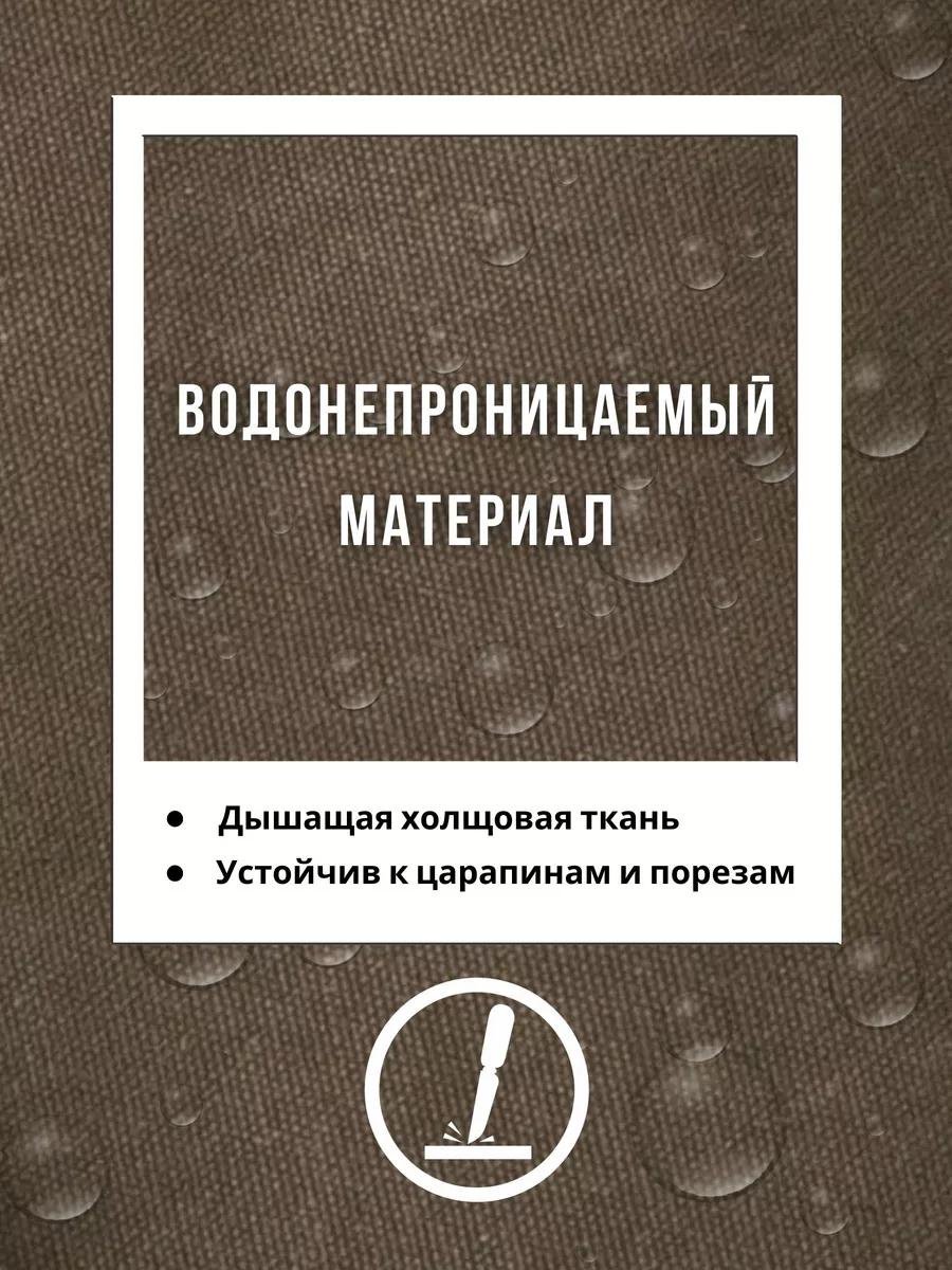 Комплект текстиль зеленый купить,NaN
