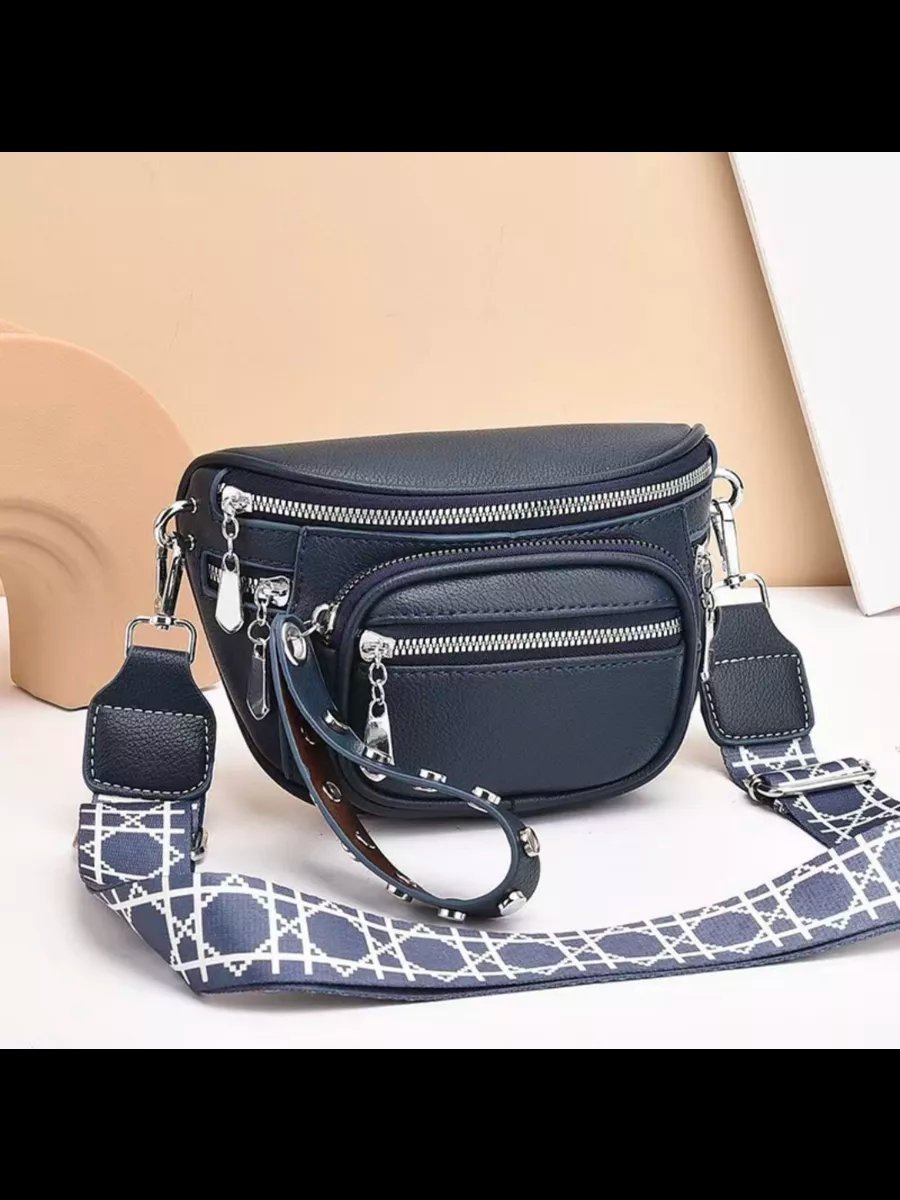 Сумка кросс-боди Rare accessories натуральная кожа синий купить,NaN
