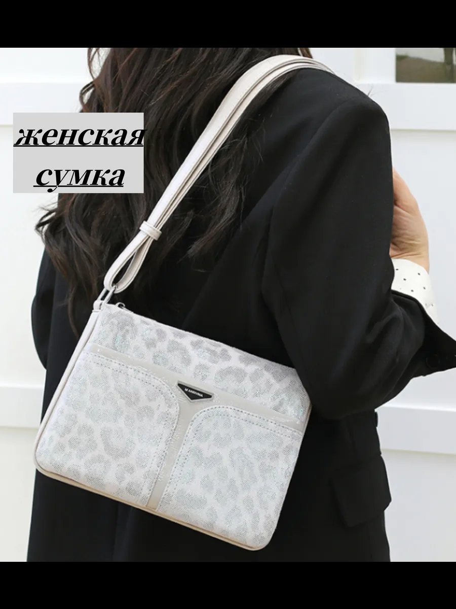 Сумка кросс-боди ИП Шэнь натуральная кожа серый купить,NaN