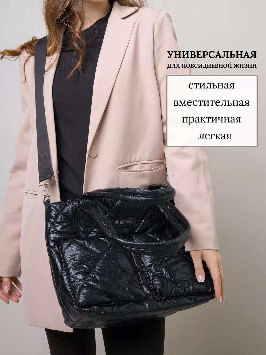 Комплект нейлон черный купить,NaN