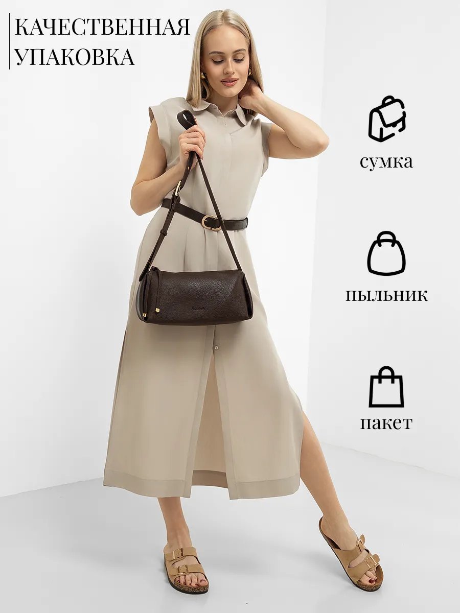Сумка багет Bagwelle экокожа коричневый купить,NaN