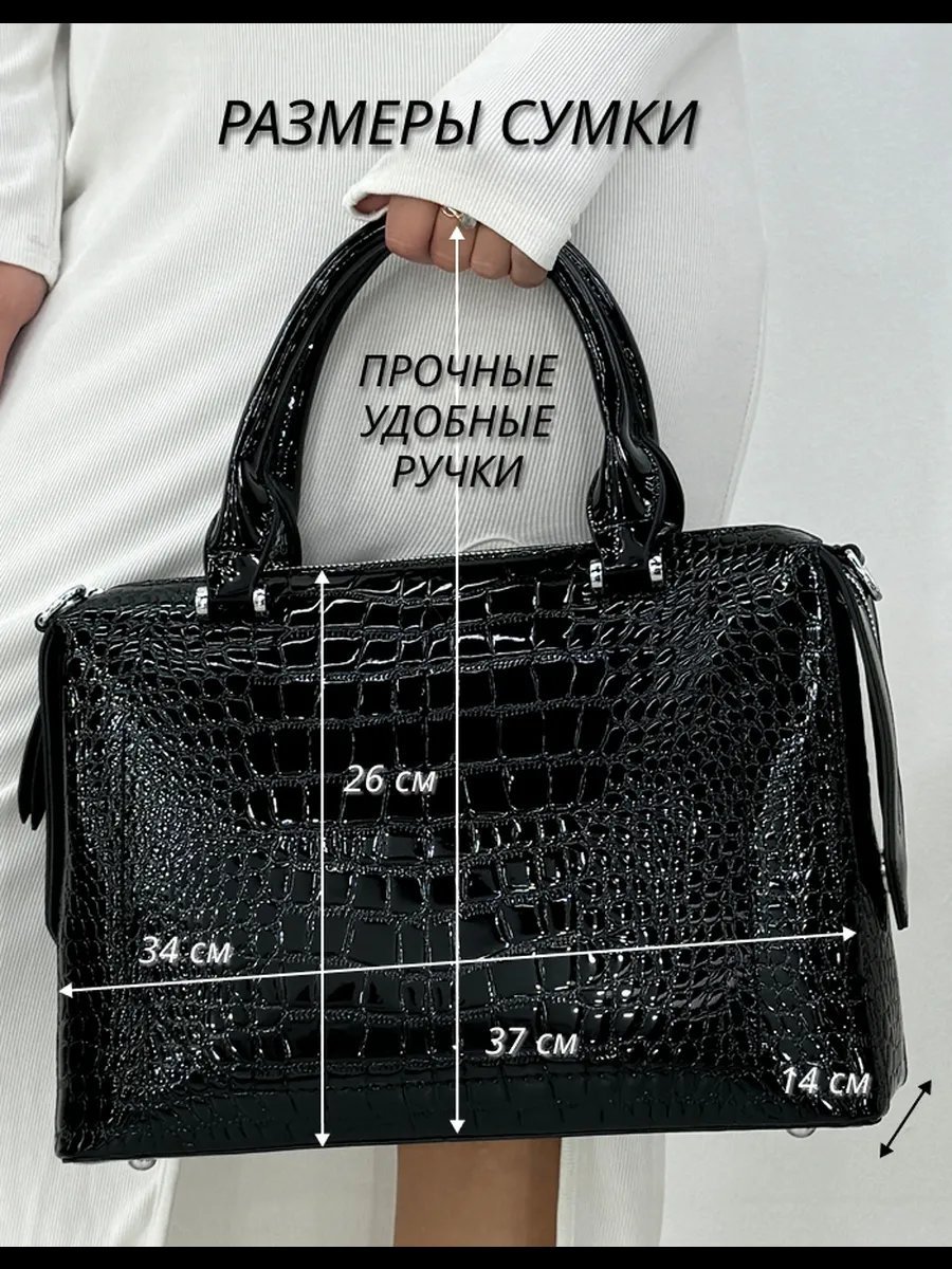 Мини-сумка Nasib экокожа черный купить,46200
