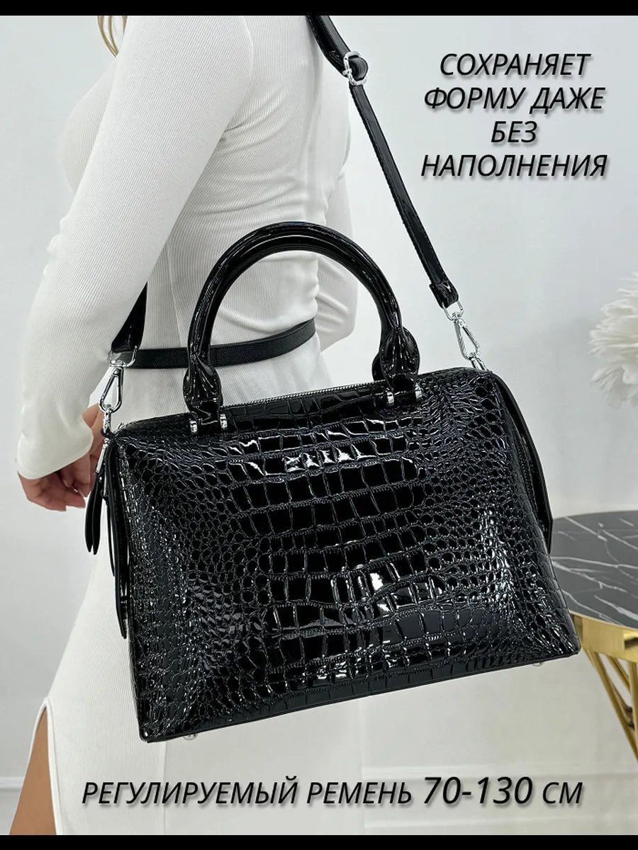 Мини-сумка Nasib экокожа черный купить,46200