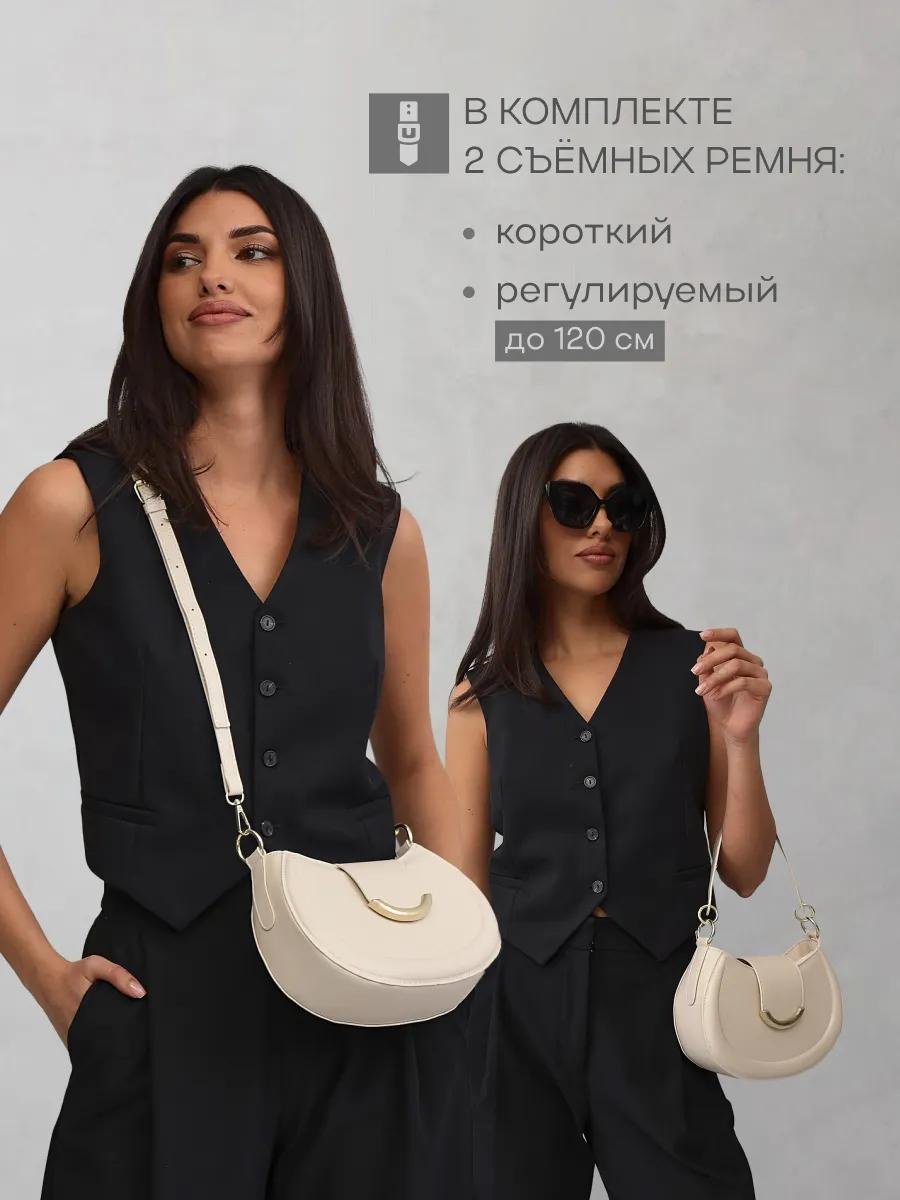 Комплект текстиль белый купить,NaN