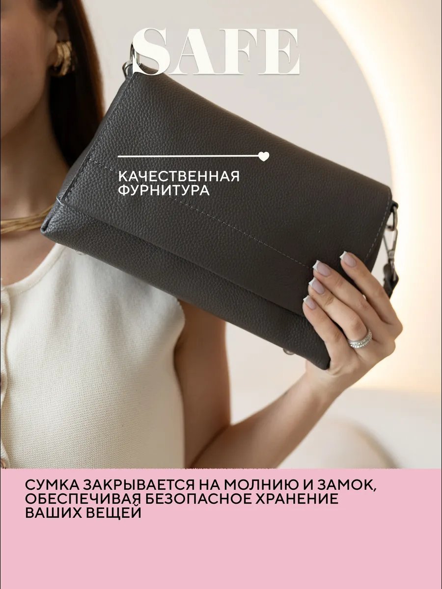 Сумка кросс-боди натуральная кожа серый купить,NaN