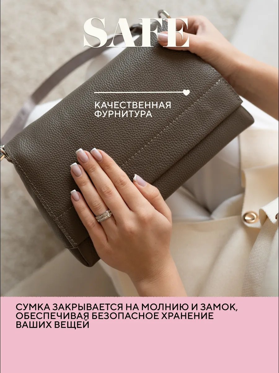 Сумка кросс-боди натуральная кожа желтый купить,NaN