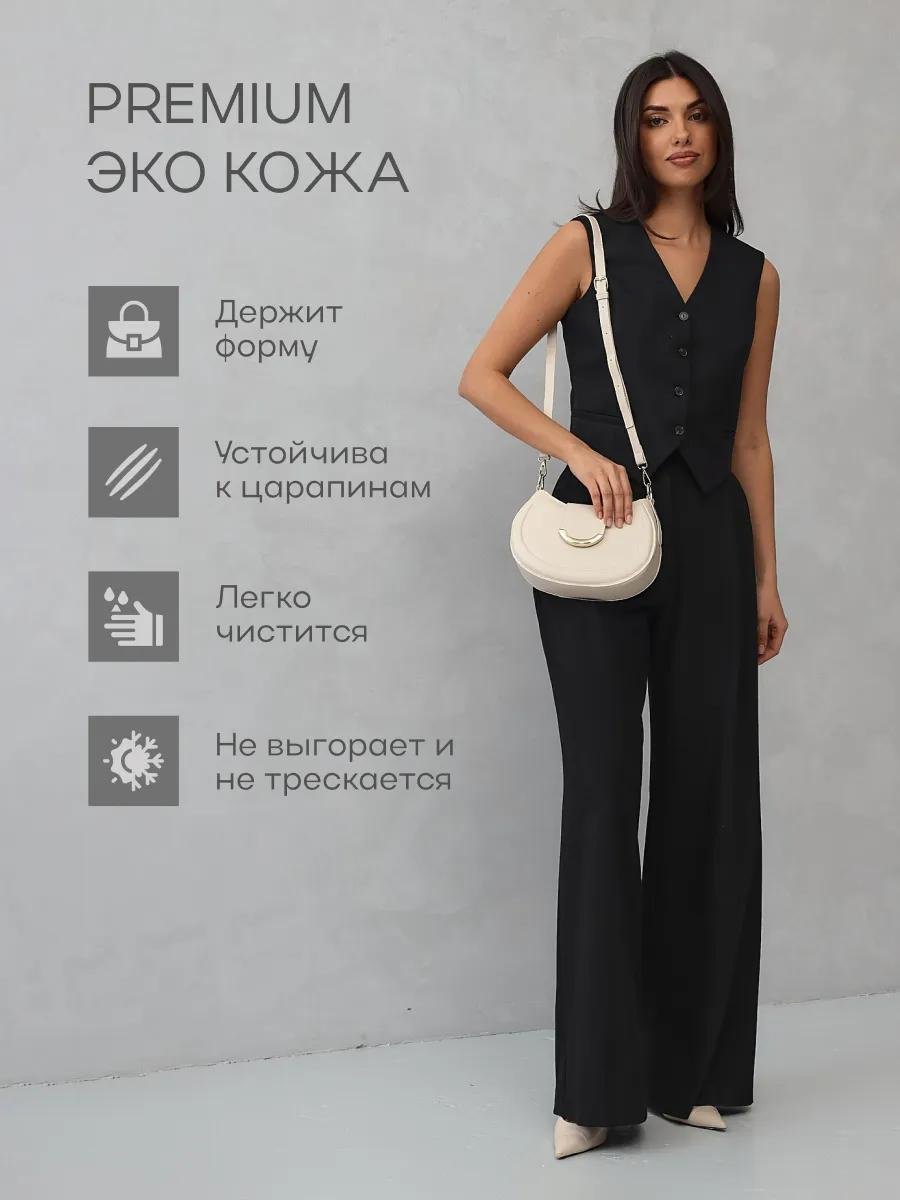 Комплект текстиль белый купить,NaN