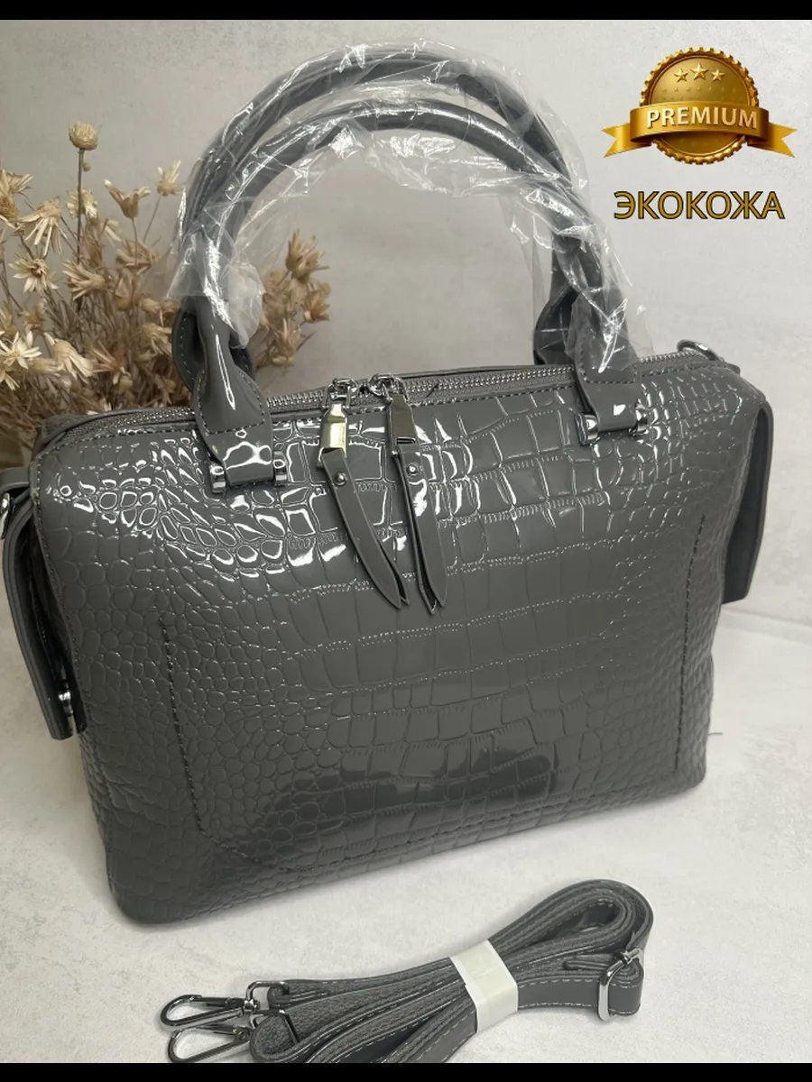 Мини-сумка Nasib экокожа серый купить,NaN