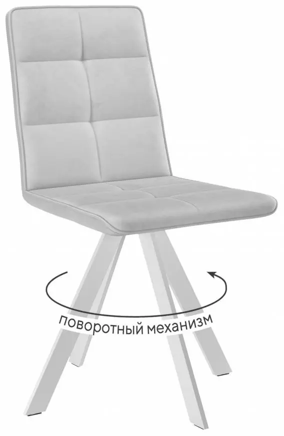 Стул DikLine 230, 91.5x45x53.5 см, светло серый 1 шт. купить,NaN