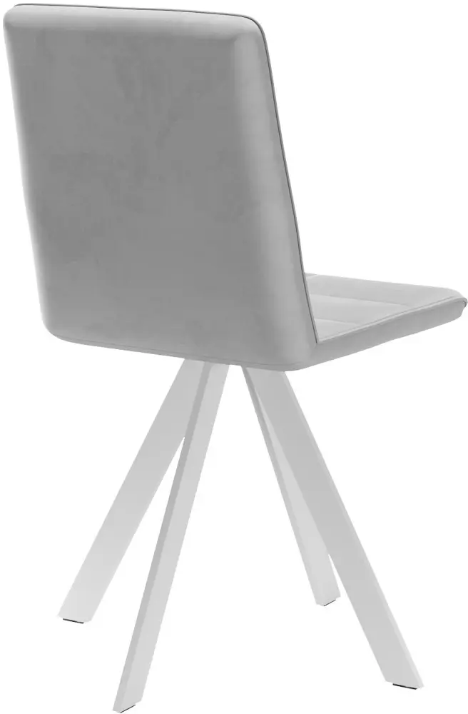 Стул DikLine 230, 91.5x45x53.5 см, светло серый 1 шт. купить,NaN
