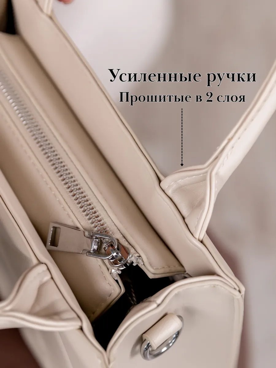 Мини-сумка Paul Finch экокожа бежевый купить,NaN