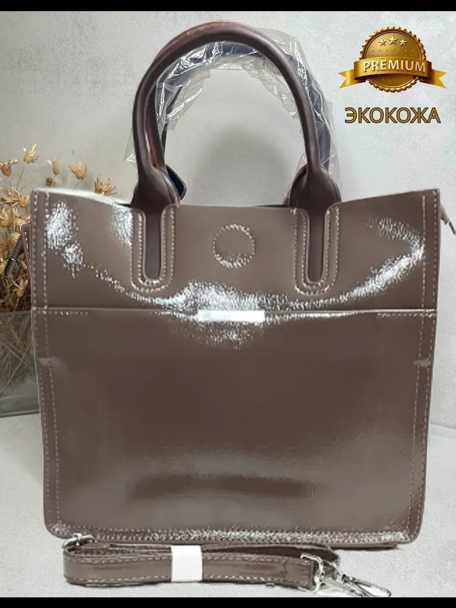 Мини-сумка Nasib экокожа коричневый купить,NaN