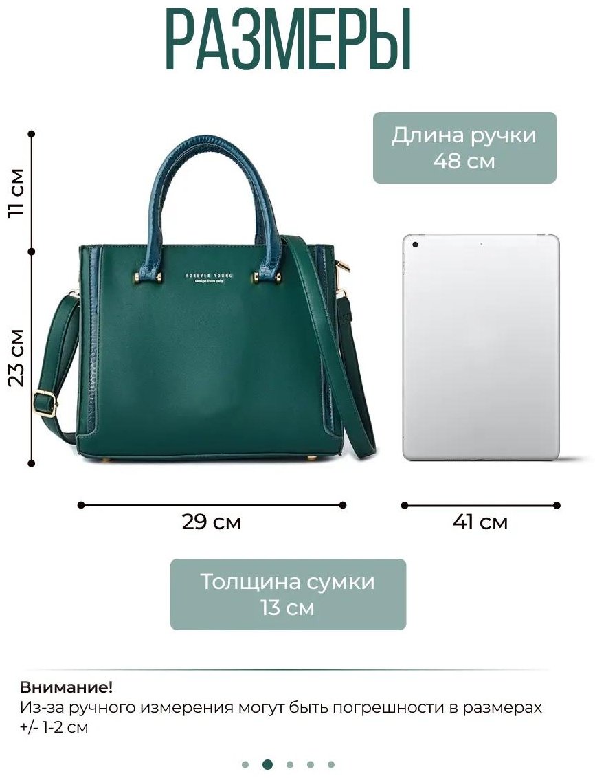 Комплект полиэстер розовый купить,NaN