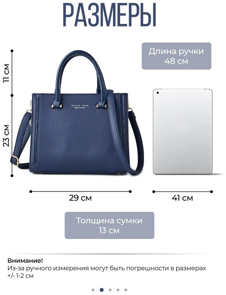 Комплект полиэстер розовый купить,NaN