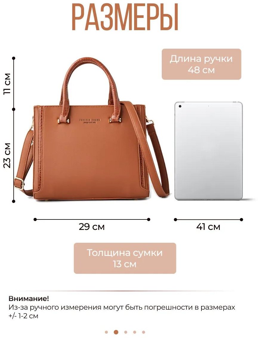 Комплект полиэстер розовый купить,NaN