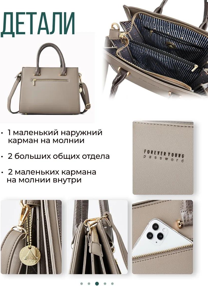Комплект полиэстер розовый купить,NaN