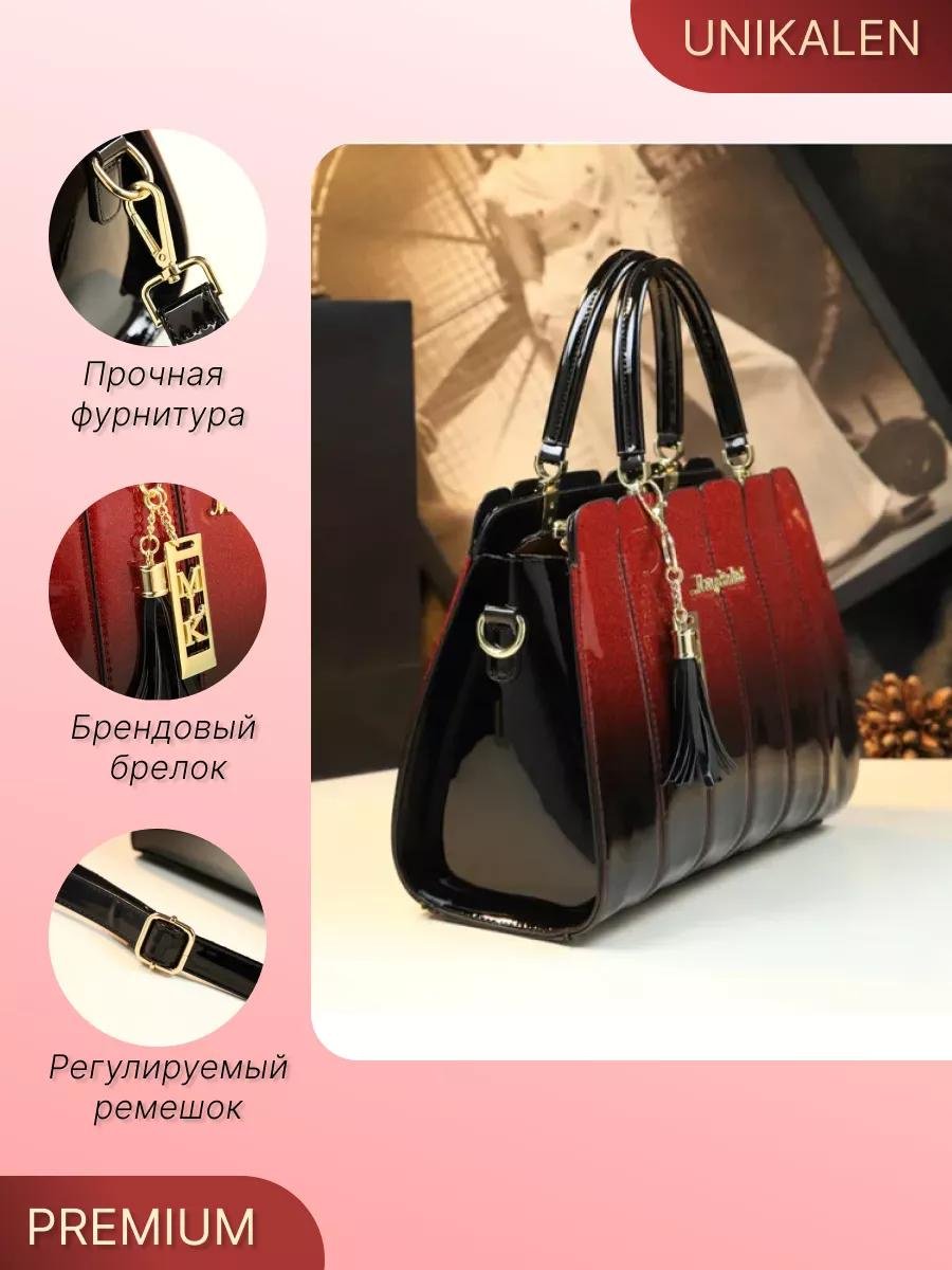 Комплект полиэстер красный купить,NaN