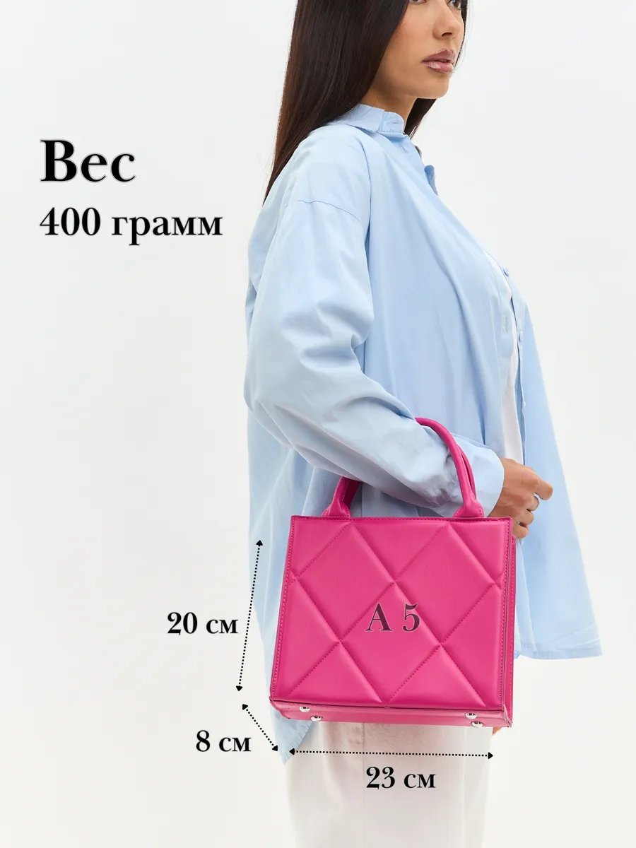Мини-сумка Paul Finch экокожа розовый купить,NaN