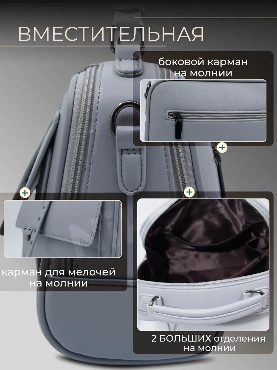 Комплект Niksay полиэстер черный купить,NaN