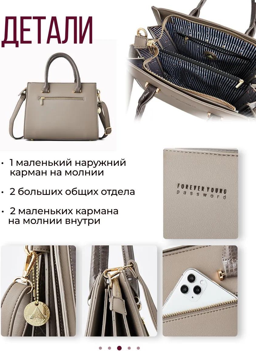 Комплект полиэстер красный купить,NaN