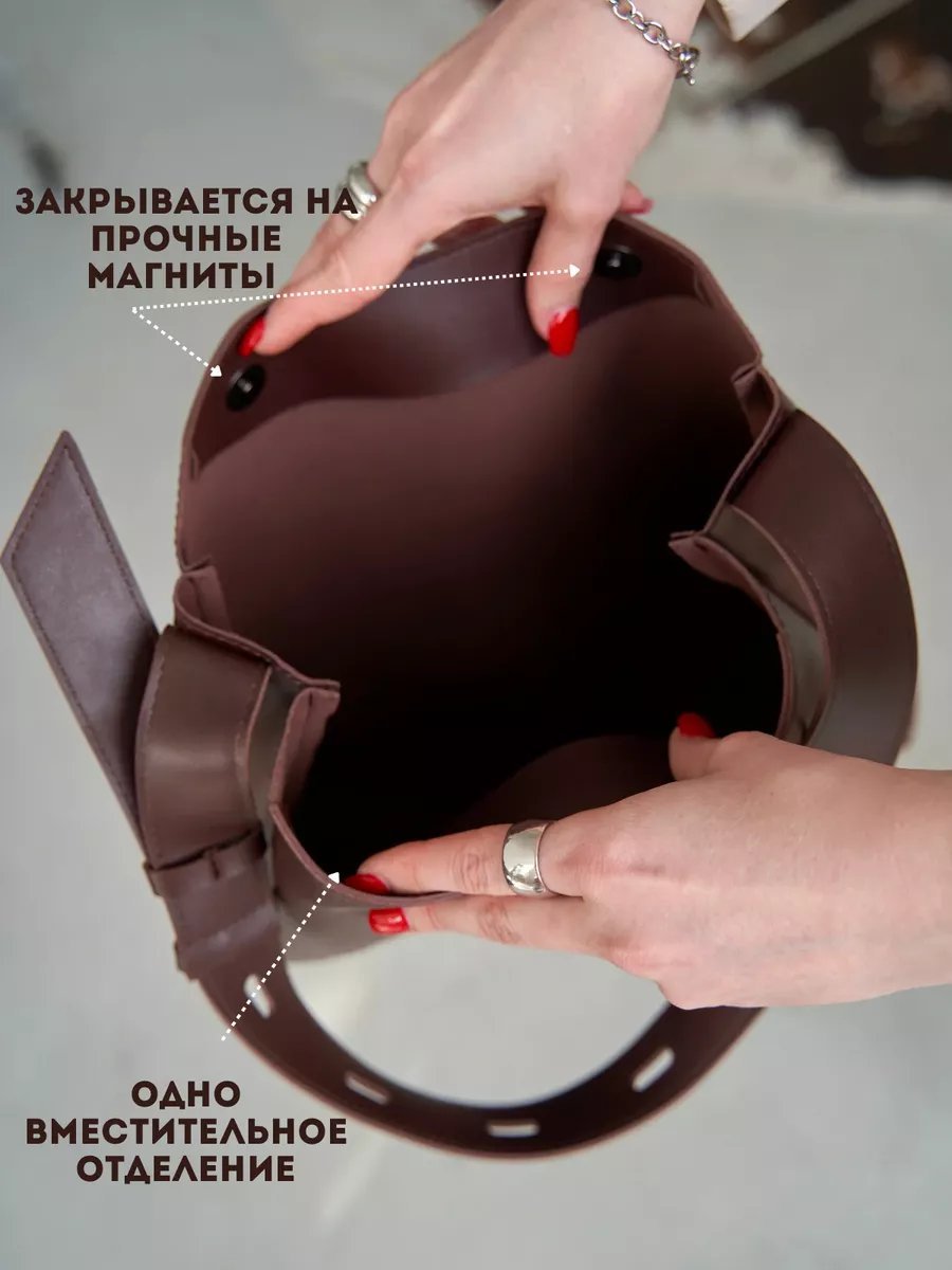 Сумка шоппер AMMA Store экокожа коричневый купить,NaN