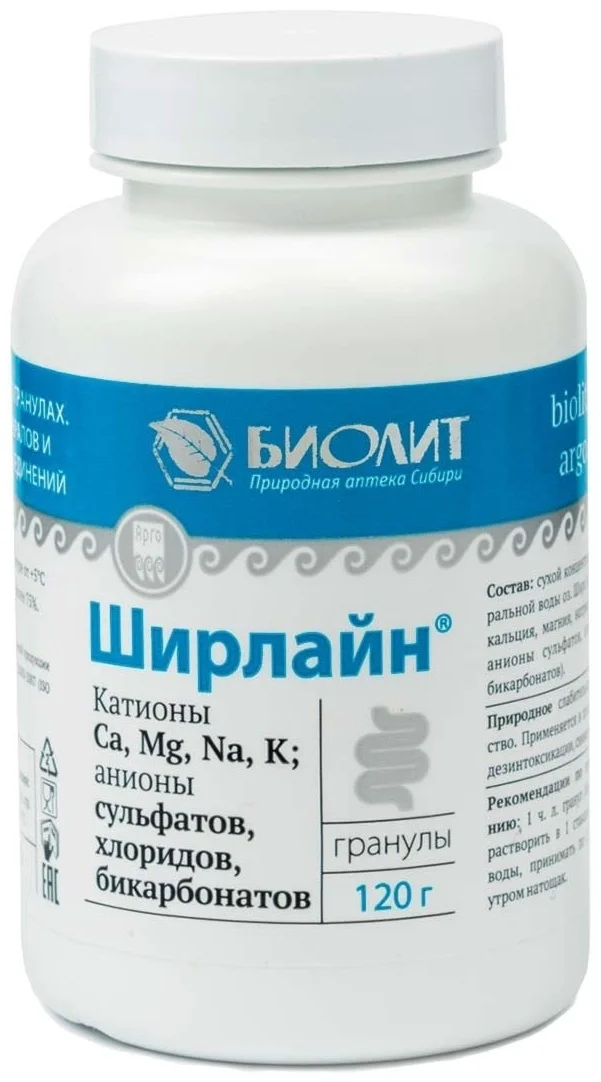 Биолит Ширлайн 120гр купить,NaN