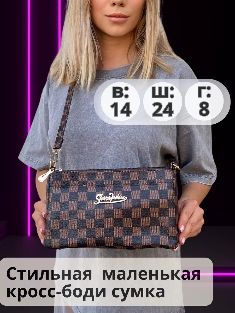 Сумка кросс-боди Easypro экокожа черный купить,NaN