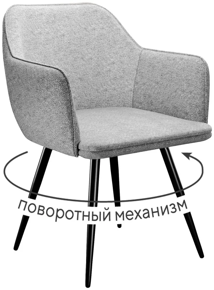 Стул ДИК DikLine 277, 83x59x59 см, серый 1 шт.