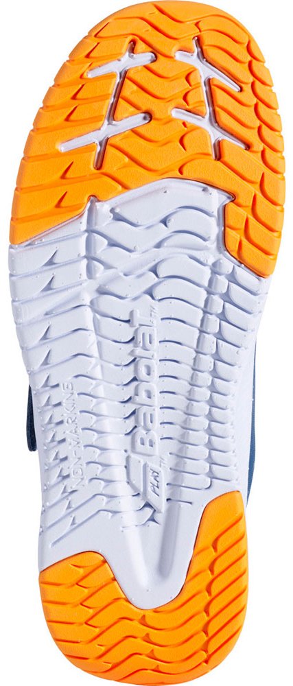 Кроссовки Babolat мультиколор