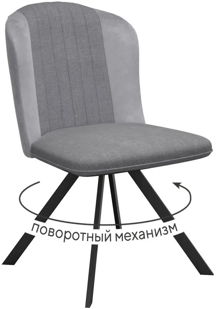 Стул ДИК DikLine 299, 87.5x50x60 см, серый 1 шт.