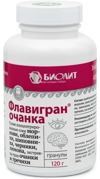 Биолит Флавигран-очанка 120гр