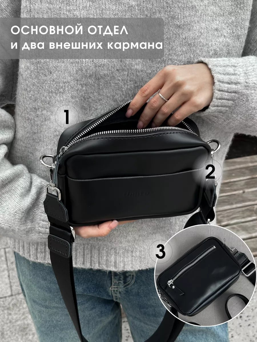 Сумка кросс-боди Umifox натуральная кожа черный купить,NaN