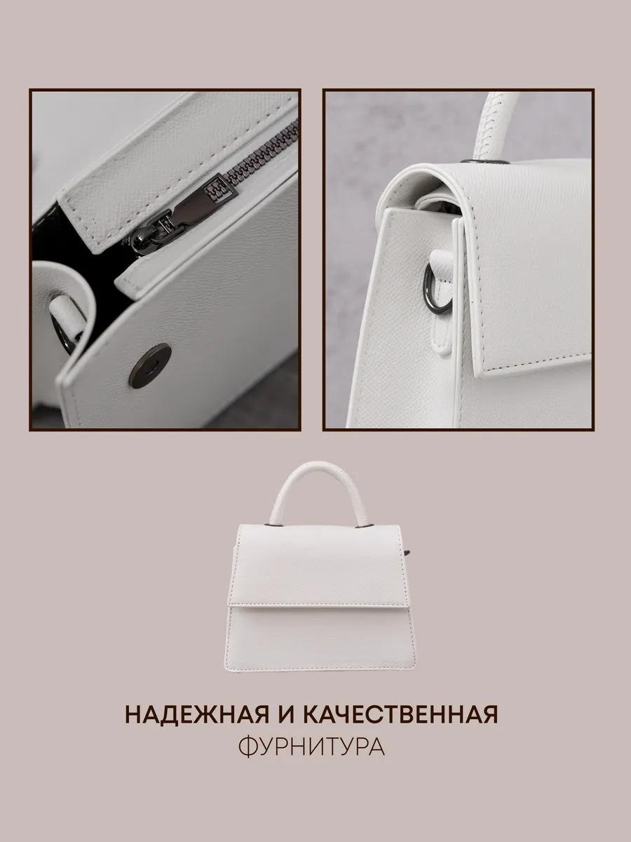 Комплект текстиль белый купить,NaN