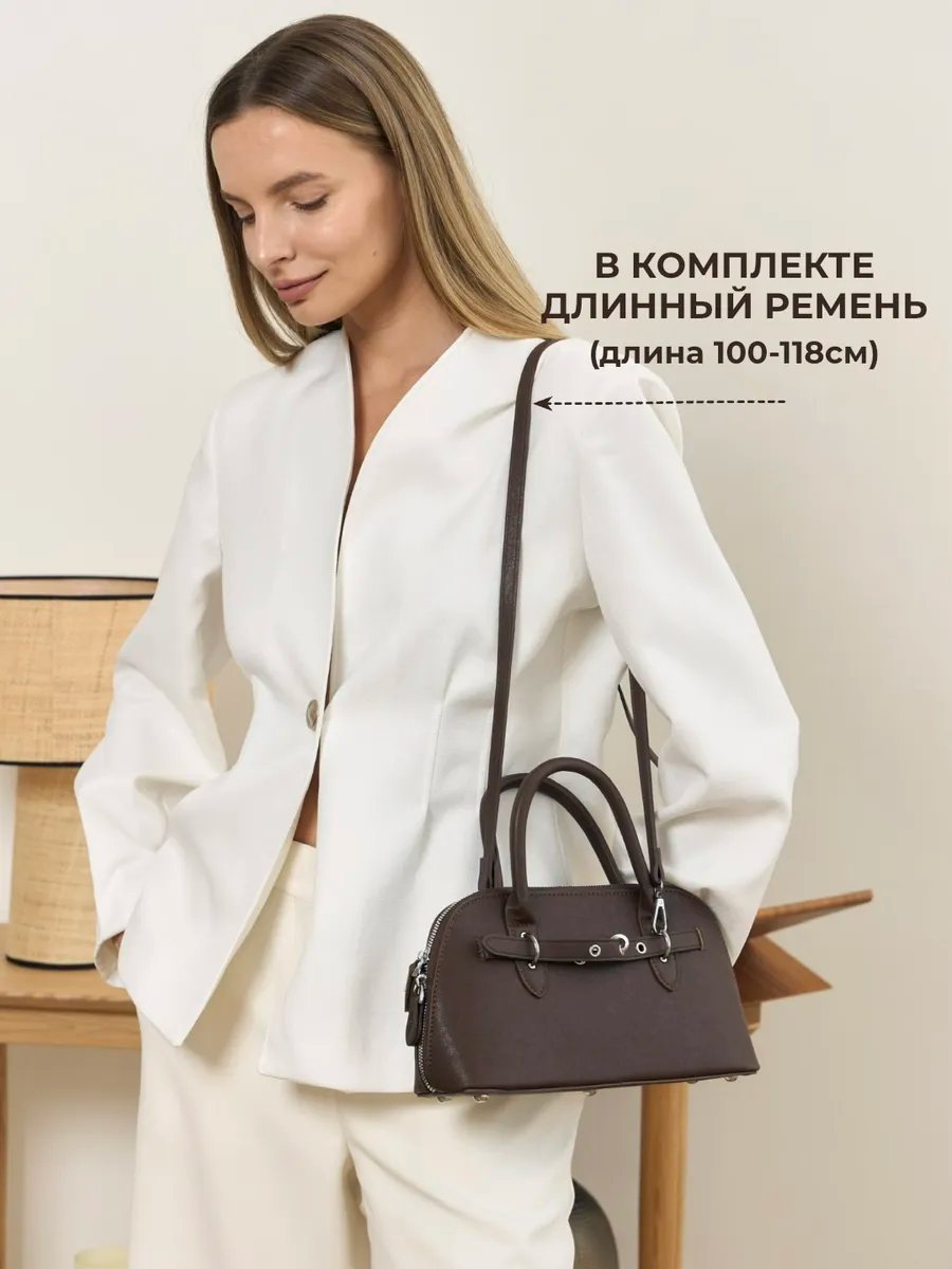 Сумка багет Ceice экокожа коричневый купить,NaN