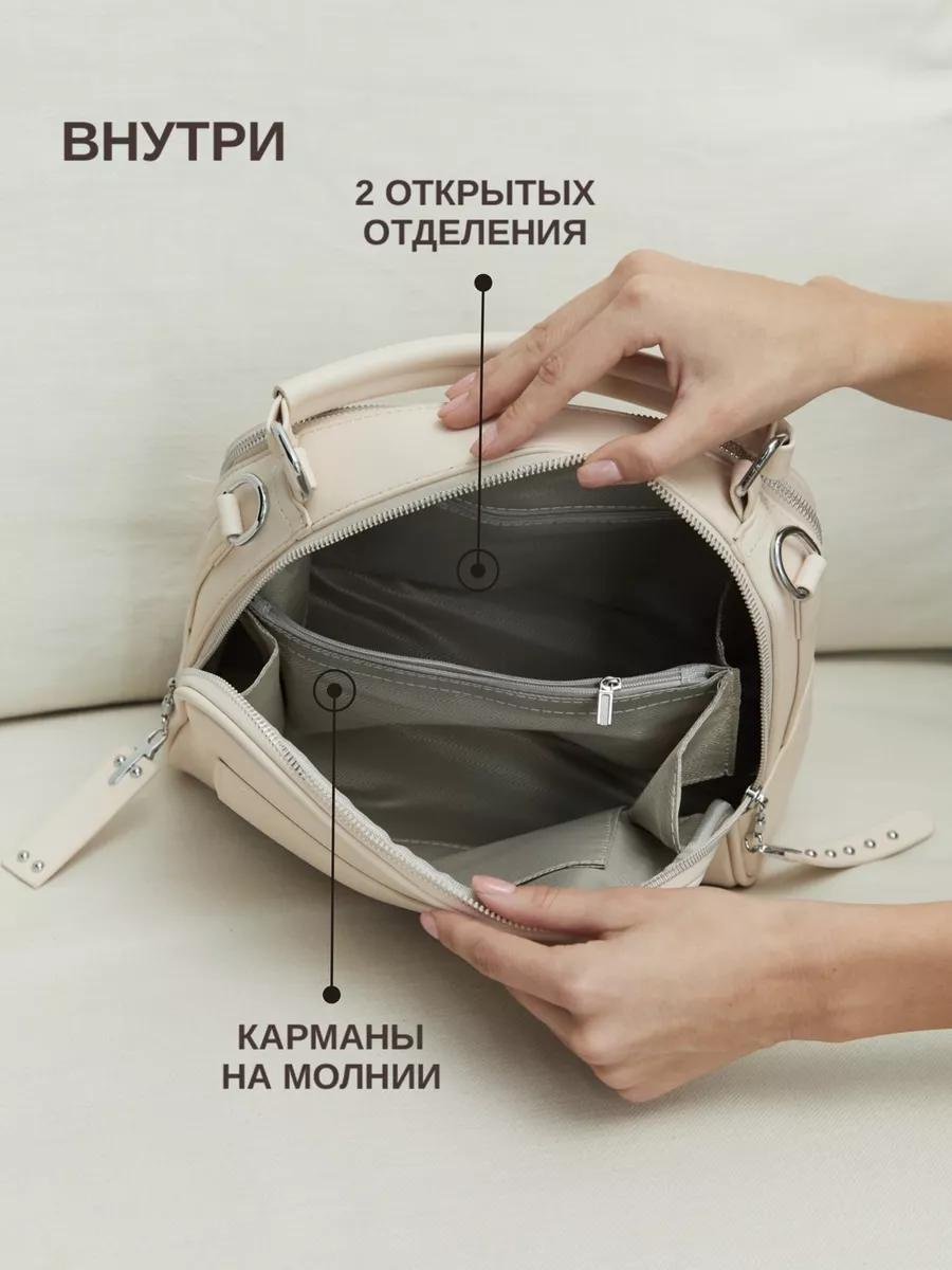 Комплект искусственная кожа красный купить,NaN