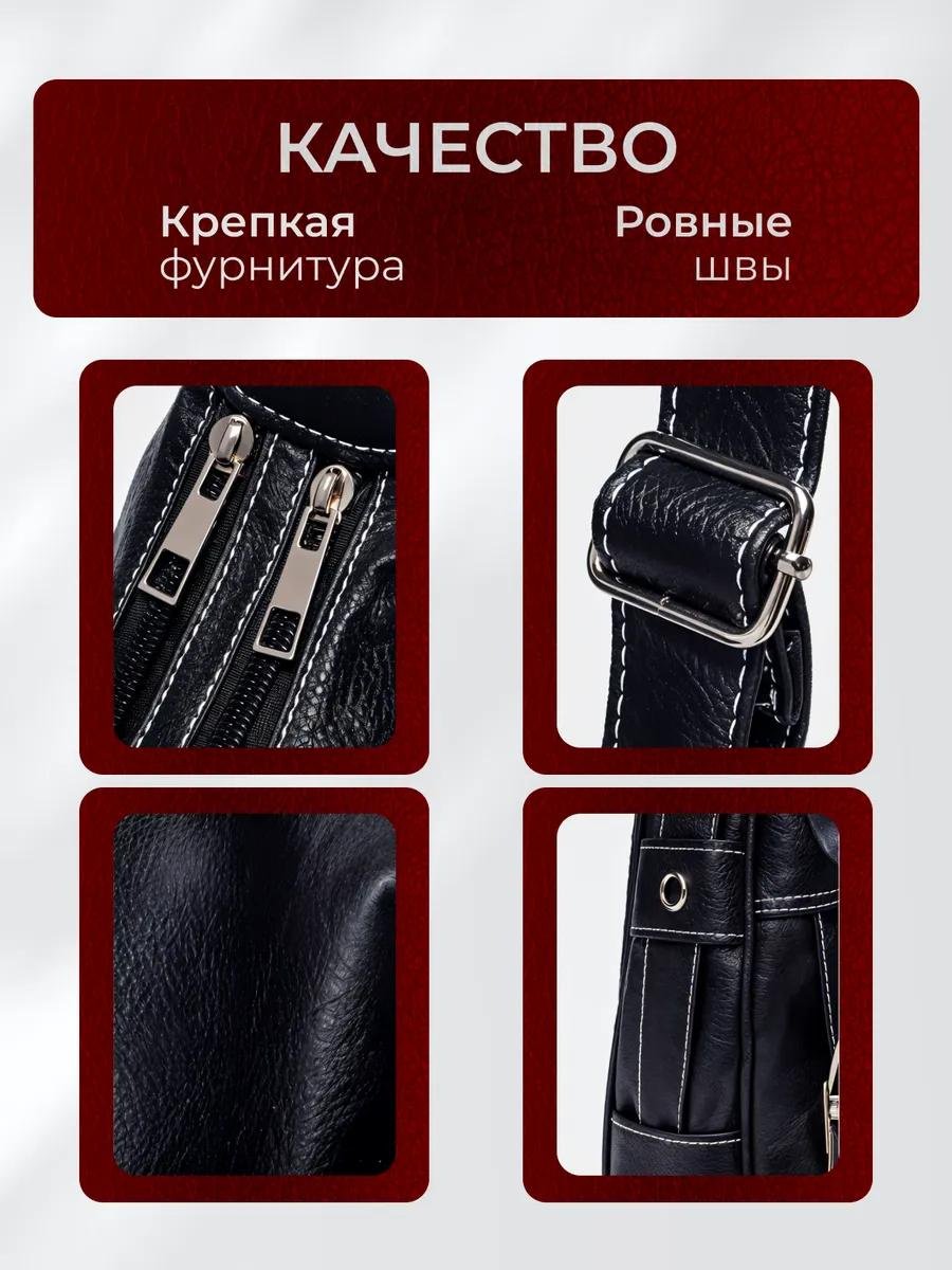 Комплект полиэстер черный купить,NaN