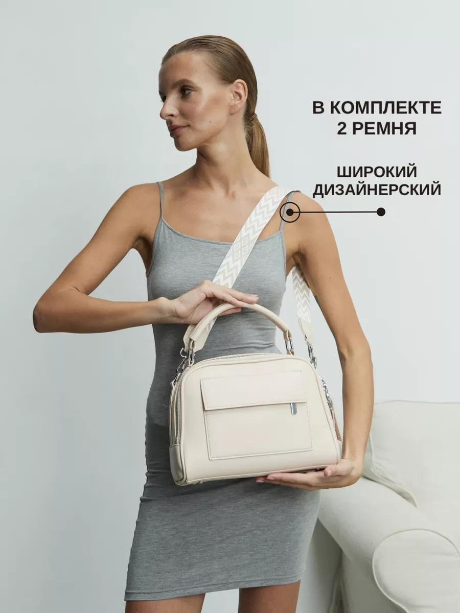 Комплект искусственная кожа красный купить,NaN