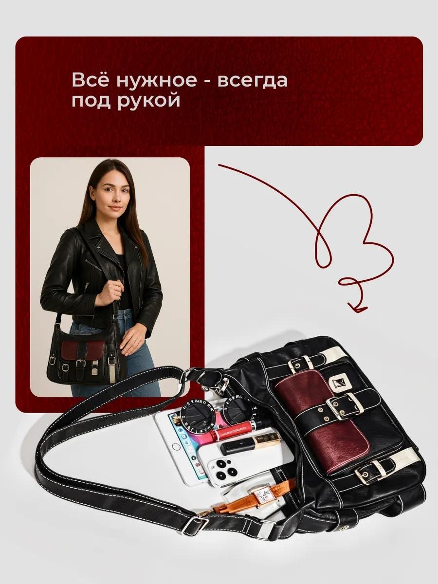 Комплект полиэстер черный купить,NaN