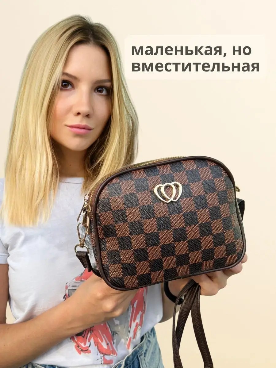 Сумка кросс-боди Easypro экокожа коричневый купить,NaN