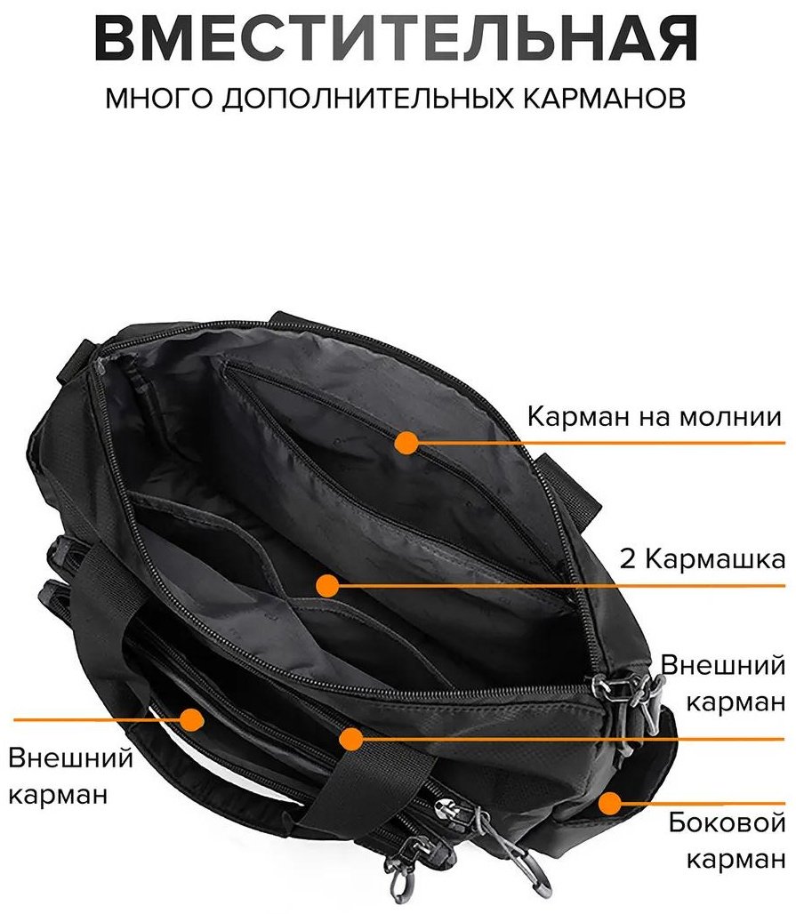 Комплект полиэстер красный купить,NaN