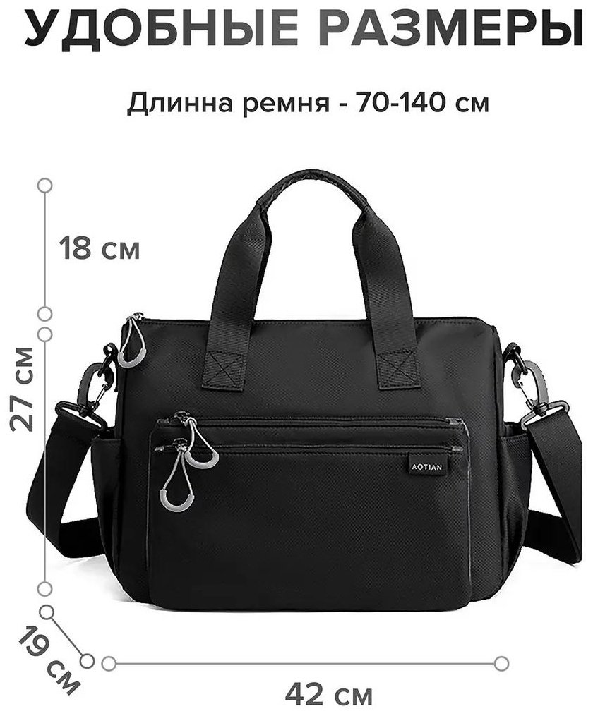 Комплект полиэстер красный купить,NaN