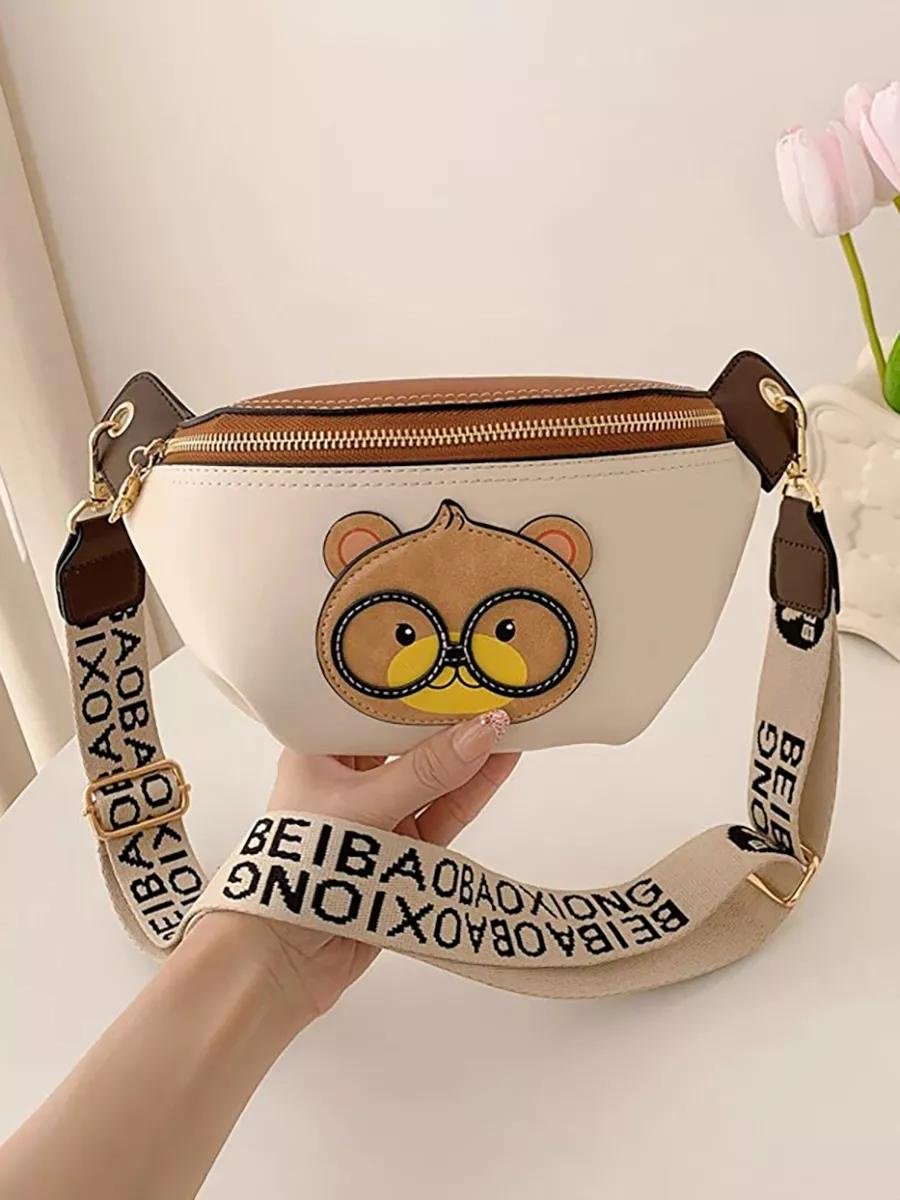 Комплект Beibaobao полиэстер белый купить,NaN