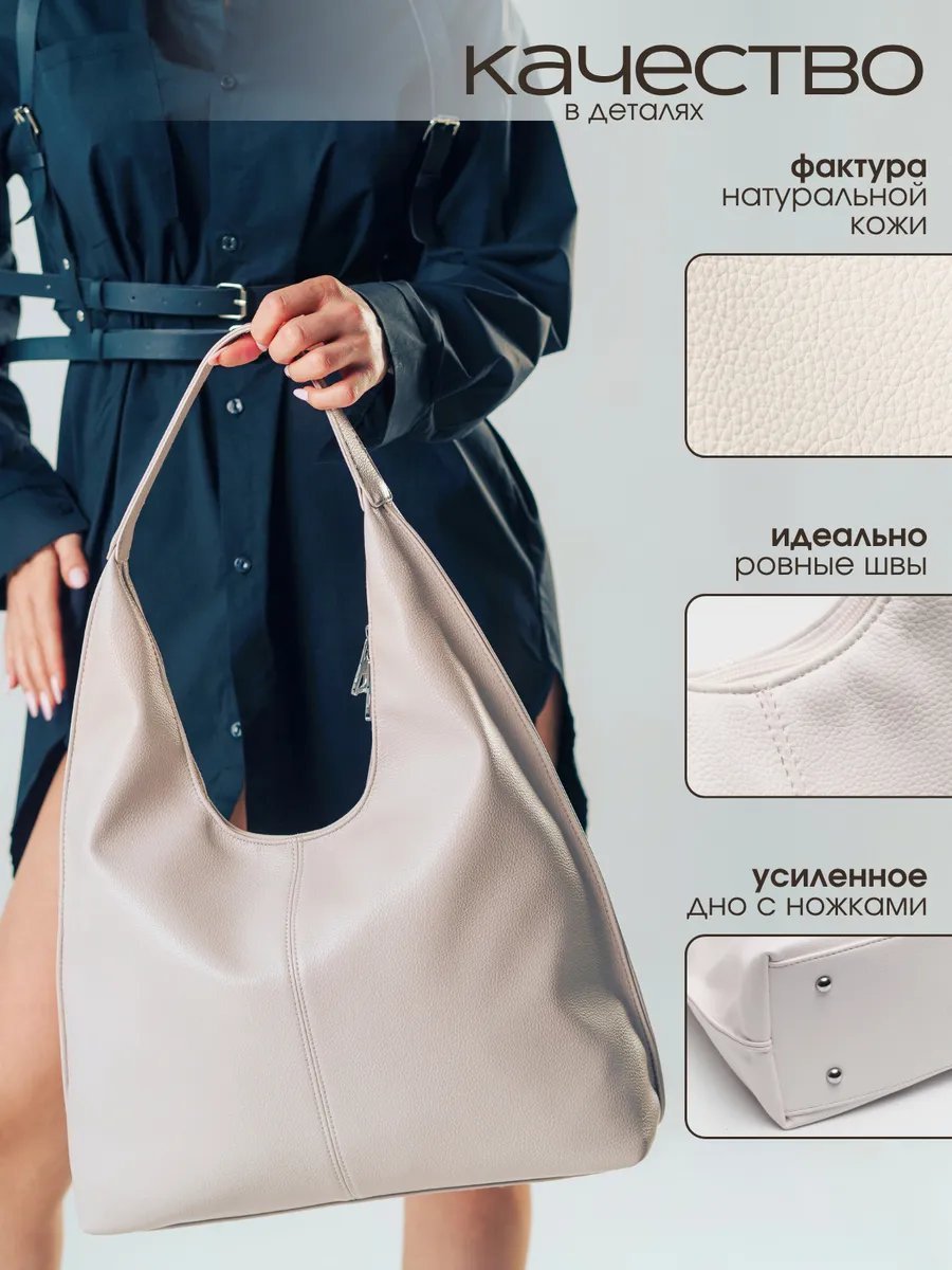 Сумка шоппер KangaEco экокожа серый купить,NaN