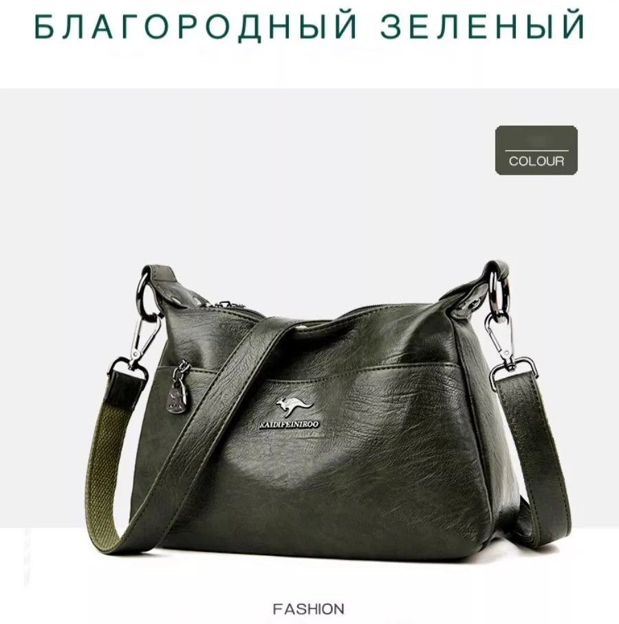 Сумка кросс-боди YuNyashkaBags экокожа зеленый купить,NaN